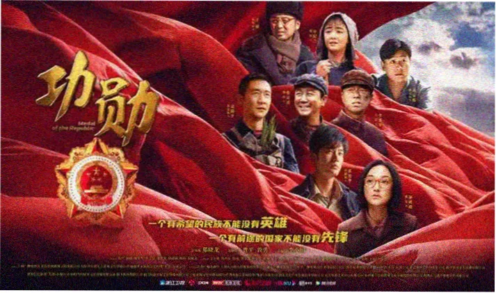 霓虹之下 都市悬疑剧集封面