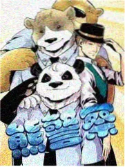 更新条目封面
